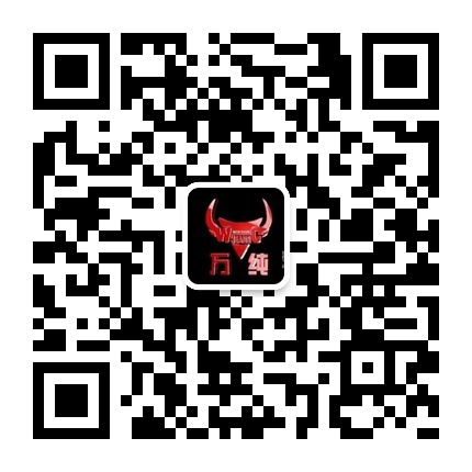 龙湖万纯诚聘导购