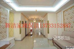 �����򱣽�