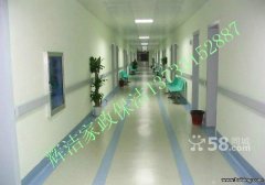 �����򱣽�