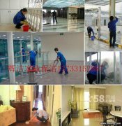 ������Խ��������