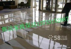 ������Խ��������