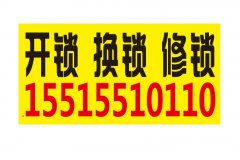 �����������޻����������������������ߴ�ȫ