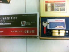 ������������о0371-55555159