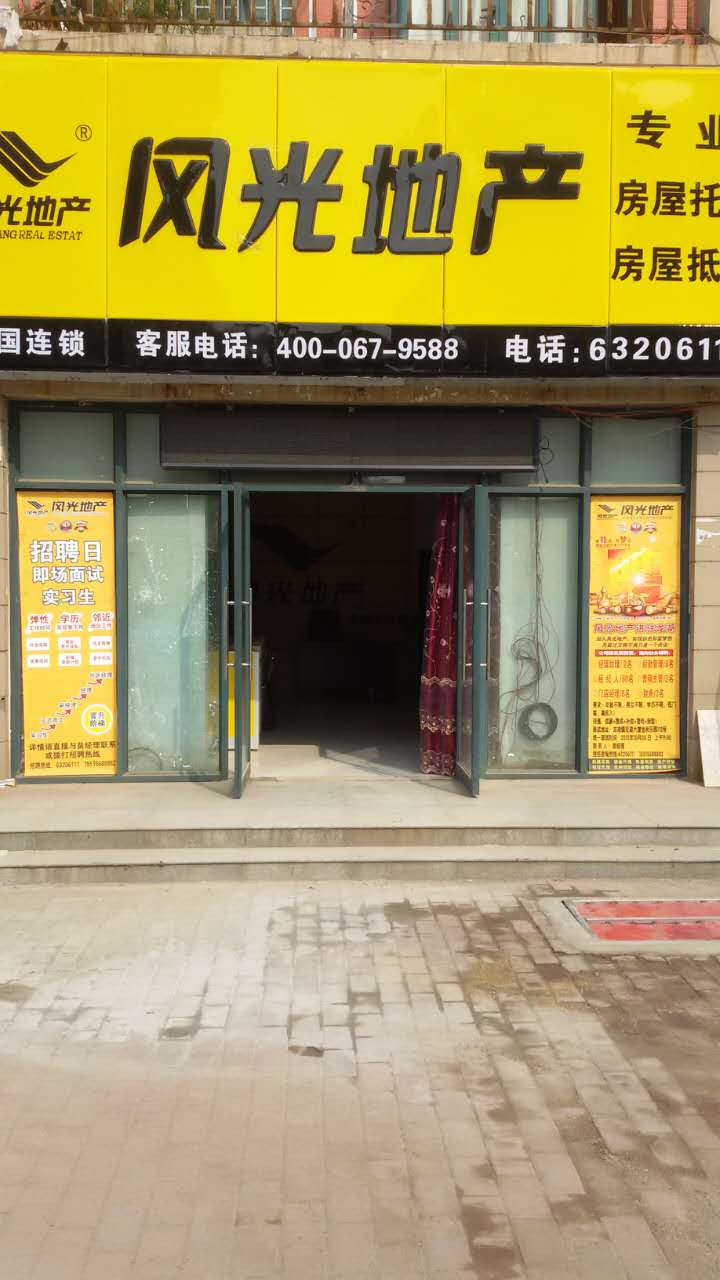 ��֣���ز������ֹ�˾����ļ����Ӣ��ȫ����ļ