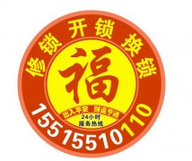 ����������������15515510110