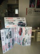 д�汳������չ��չ��˫ͷ����