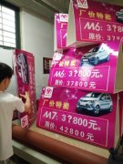 д�汳������չ��չ��˫ͷ����