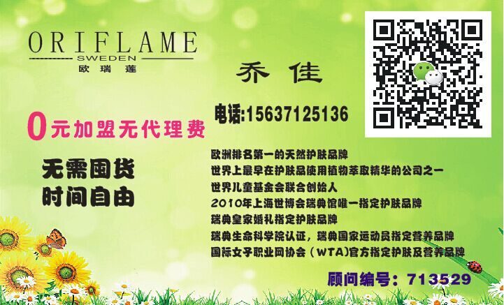 ��ļ�������