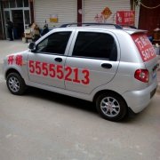 �������ܿ�����˾,��������,��֤�ϸ�