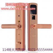 ����������Կ��0371-55554444���ٵ���