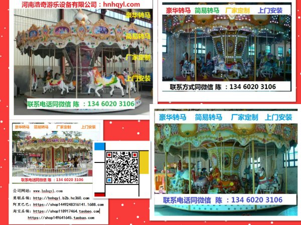 ��Ƹ�Ӵ��ͷ�ÿ�칤����Сʱ���Ӱ�