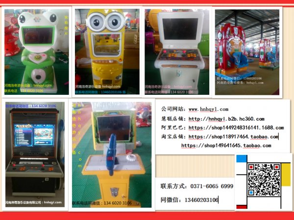 ��Ƹ�Ӵ��ͷ�ÿ�칤����Сʱ���Ӱ�