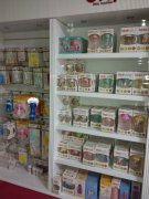 ĸӤ�����ת��