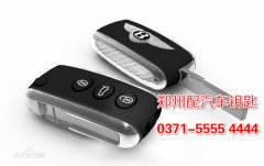 ����������˾�绰��˫�����24Сʱ������������Ǯ