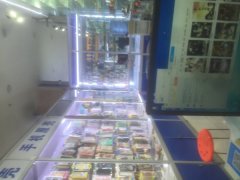 �����㳡��ҵ������ת�ó���