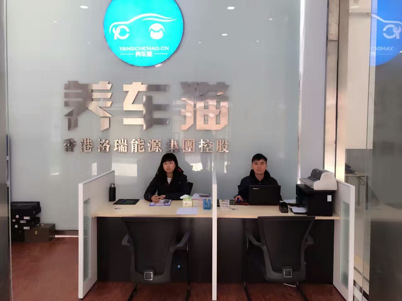 高薪诚聘电话客服销售 高薪诚聘电话客服销售