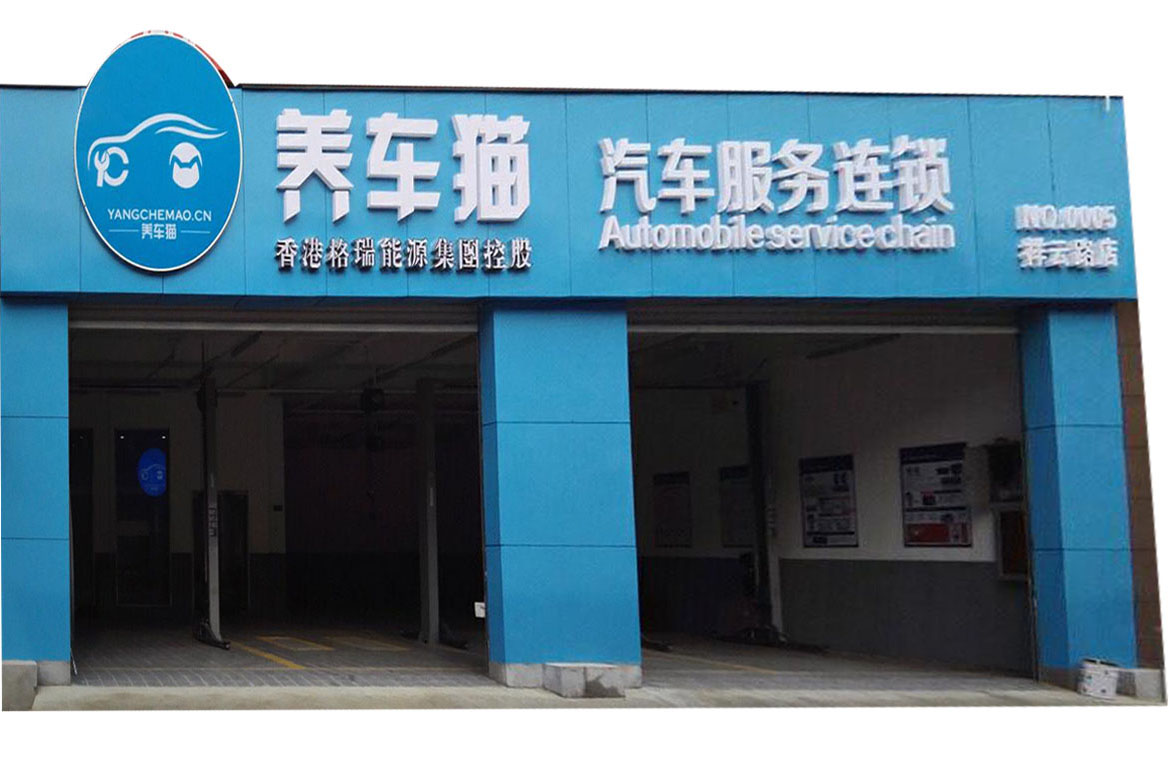 高薪诚聘电话客服销售 高薪诚聘电话客服销售