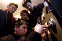 �������� �������� ������������ �����򿪱��չ���