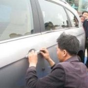 �������� �������� ������������ �����򿪱��չ���