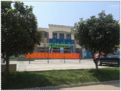 ���ʳ� 3��1��1�� ��װ9400ÿƽ�� �б���˰85��