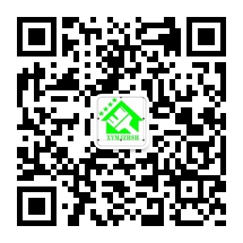 ��������װ����Ƹҵ����