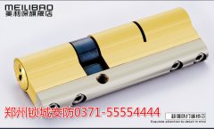 ��֣����С�ǿ�����˾�ܲ�����������