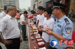 ��֣����С�ǿ�����˾�ܲ�����������