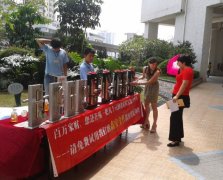 ��֣����С�ǿ�����˾�ܲ�����������