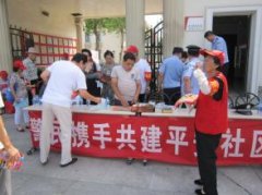 ����������˾24Сʱ�绰0371-55554444