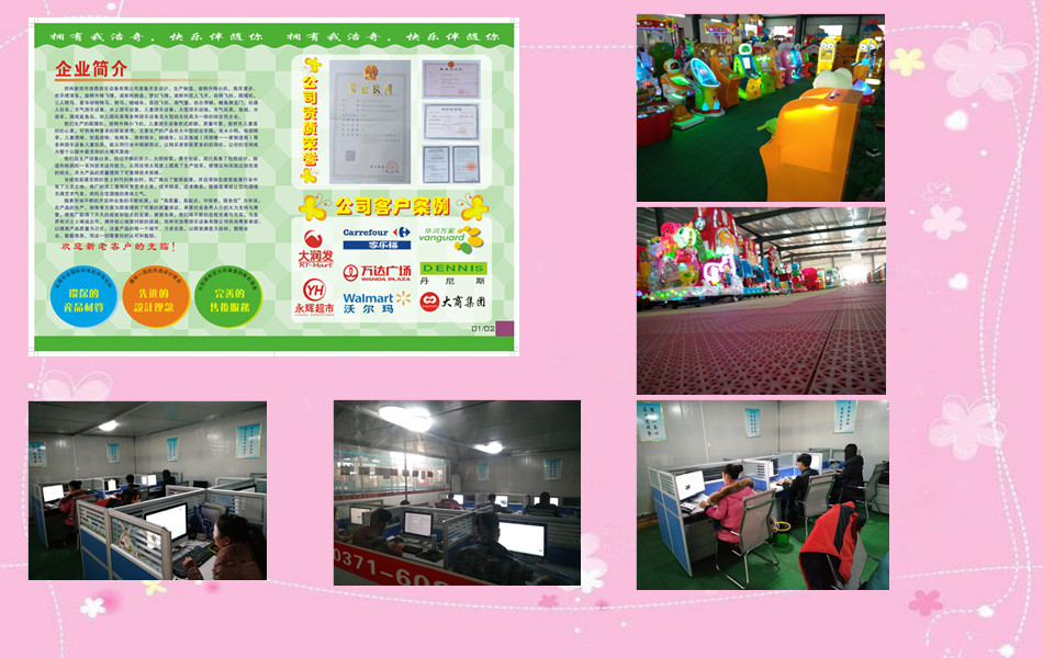 ������Ӫн��5000���Ӵ��ͷ�