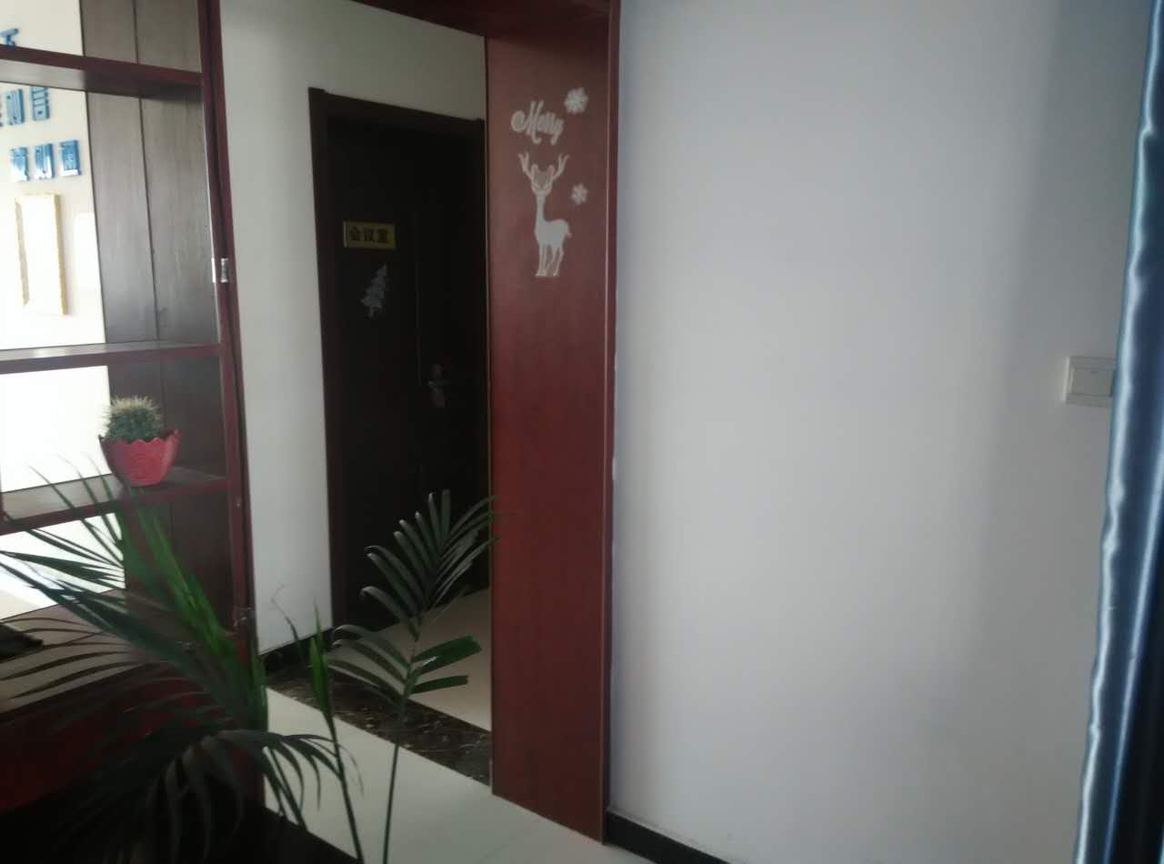 微盟客服带薪培训 3000 微盟客服带薪培训 3000