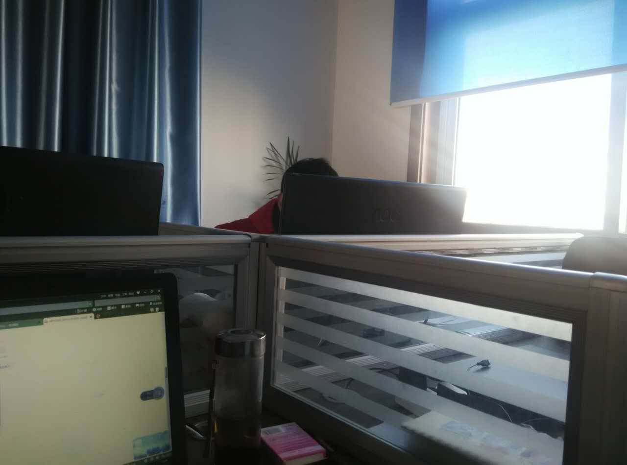 微盟客服带薪培训 3000 微盟客服带薪培训 3000