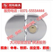 �������������ոۿ�������Ĳ������֣�ݿ���