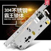 ֣�ݷɻ�����������֣�ɻ���������˾������������Կ��