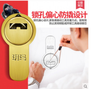 ������˫�����������˾110��������������λ