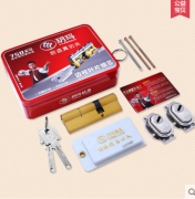 ������110ָ������������˾רҵ��������������ָ����