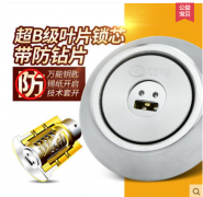 ������110ָ������������˾רҵ��������������ָ����