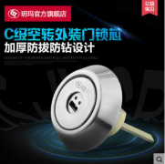 ������110ָ������������˾רҵ��������������ָ����