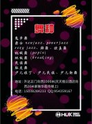 ռ赸