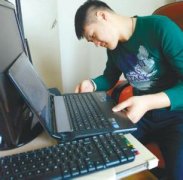 ���ϳ������޵��� ���ϳǵ���ά��