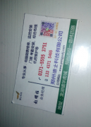 ֣���л��ϳǼ�ذ�װ