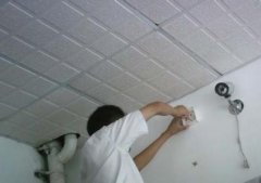 ֣���л��ϳǼ�ذ�װ