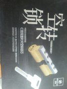 ����������˾����о��˾55553796