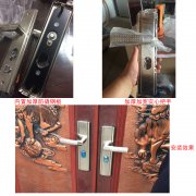 ɳ�������˾����о55553796