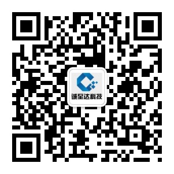 微盟营销顾问带薪培训 微盟营销顾问带薪培训