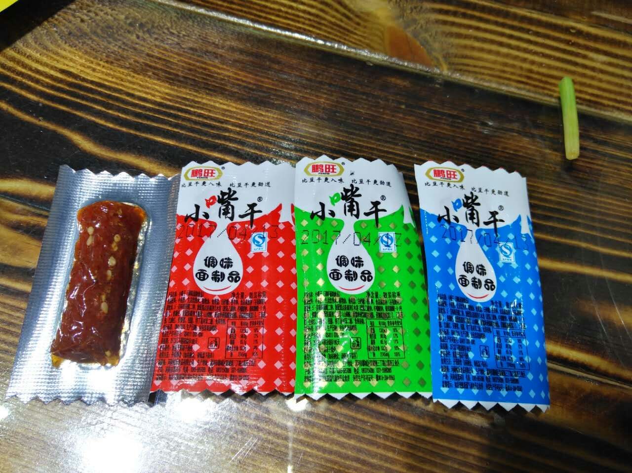 ��������ʳƷ������25��35.��������ѧ������Ӧ����ڷ���