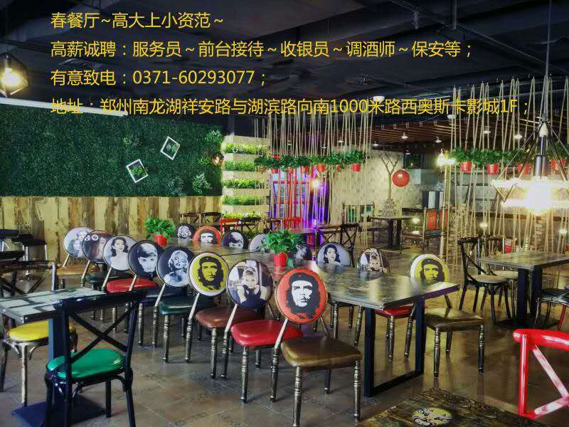 ������������Ƹ����Ա