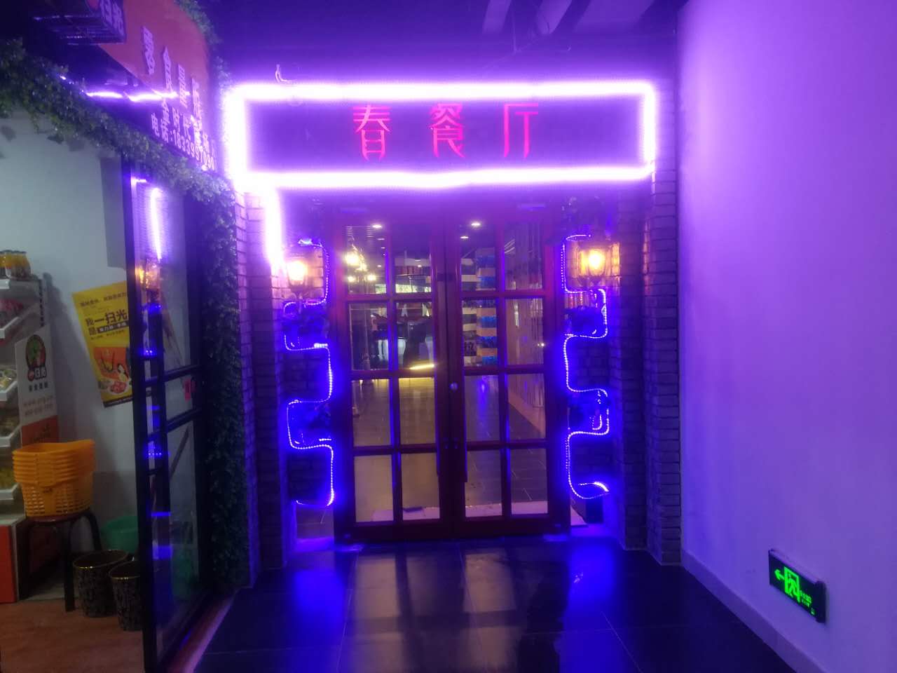 ��������Ƹ����Ա