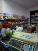 С���ſڳ���ת��