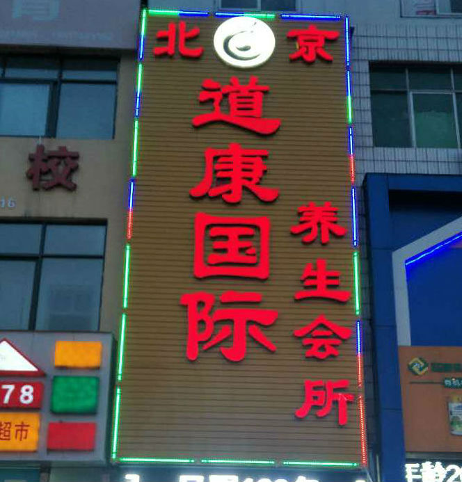 ʦ